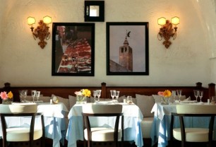 Masseria-torre-maizza-hotel-puglia-italy - Dining room