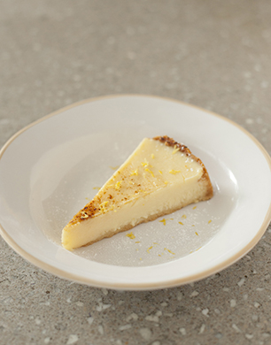 Lemon Tart Post