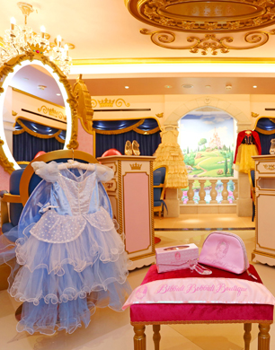 Disney Boutique