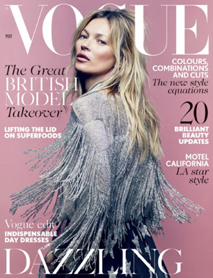 Kate Moss Topshop Vogue Cover